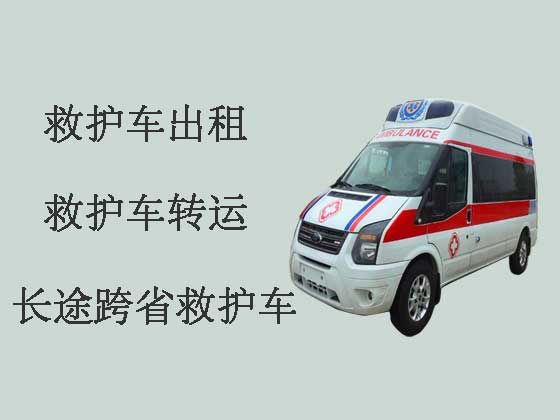 蚌埠120救护车出租接送病人